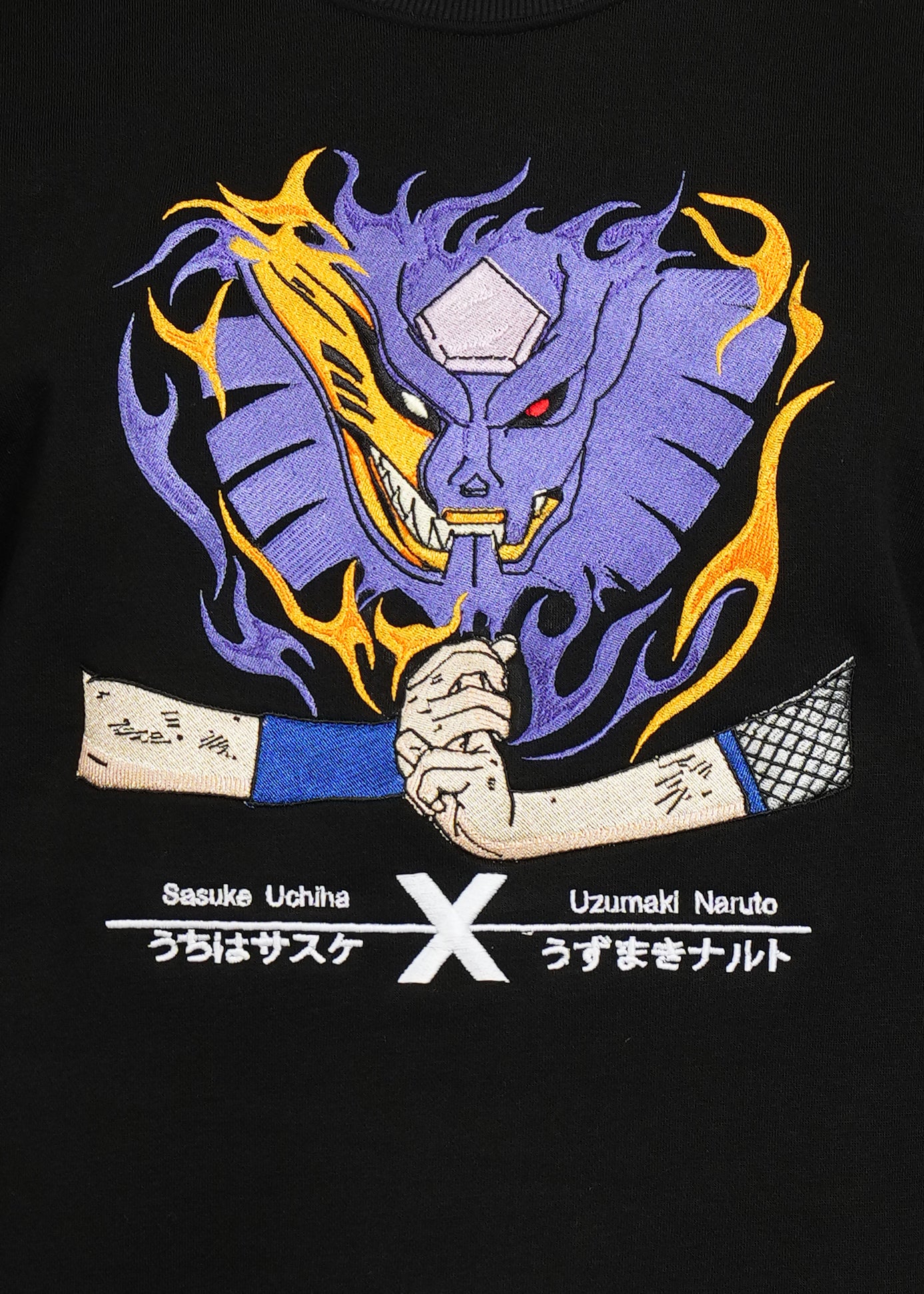 The Rivalry Relic